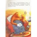 长大做个好爷爷 Little Bear's Grandad